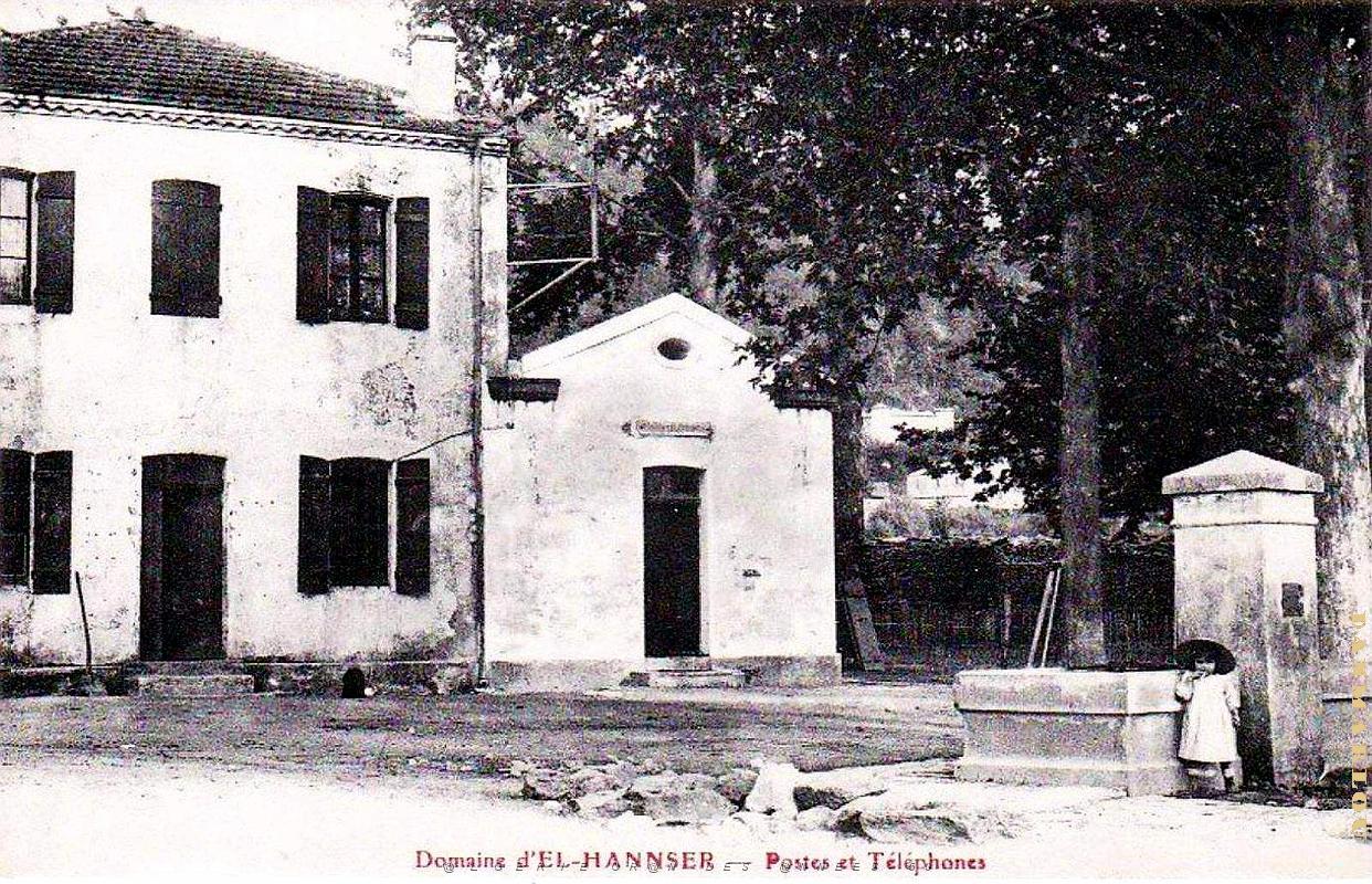El-Hannser - Poste.jpg
